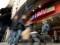 British high street music chain HMV goes into administration