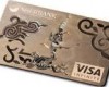 Visa begin issuing solid gold diamond encrusted credit card to selected clients